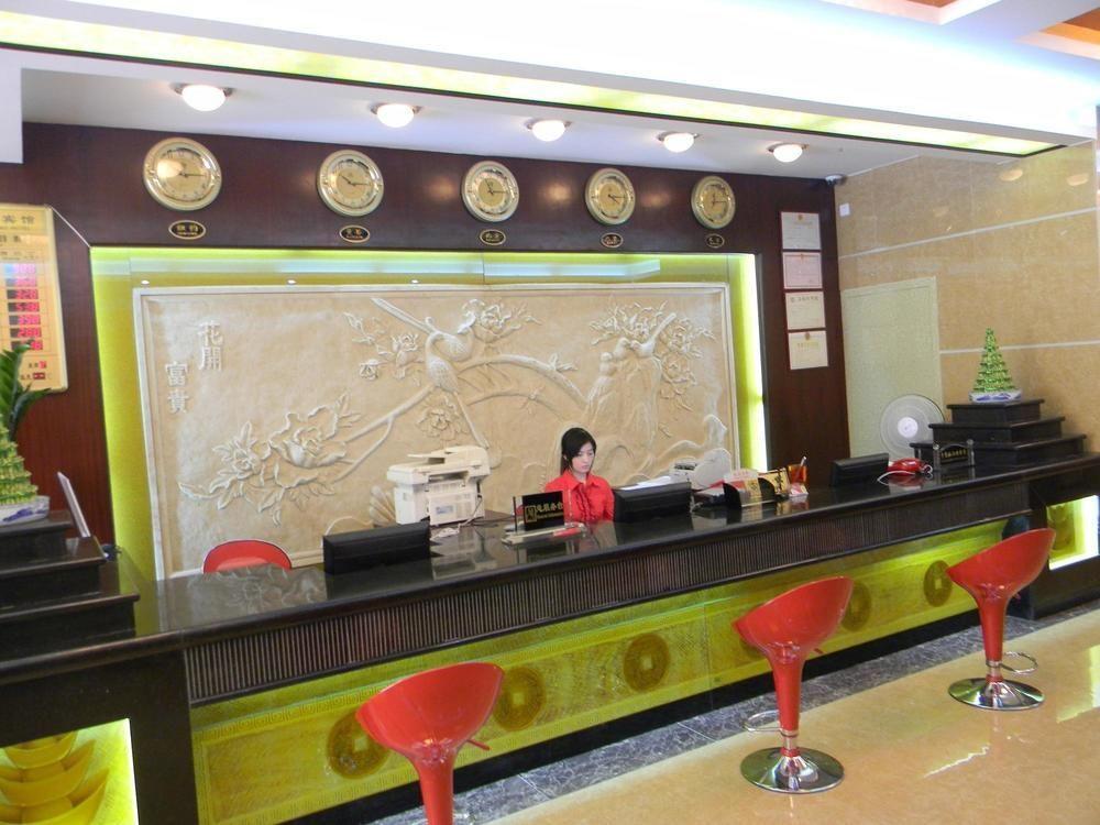 Zhong Qiao Business Hotel 广州 外观 照片